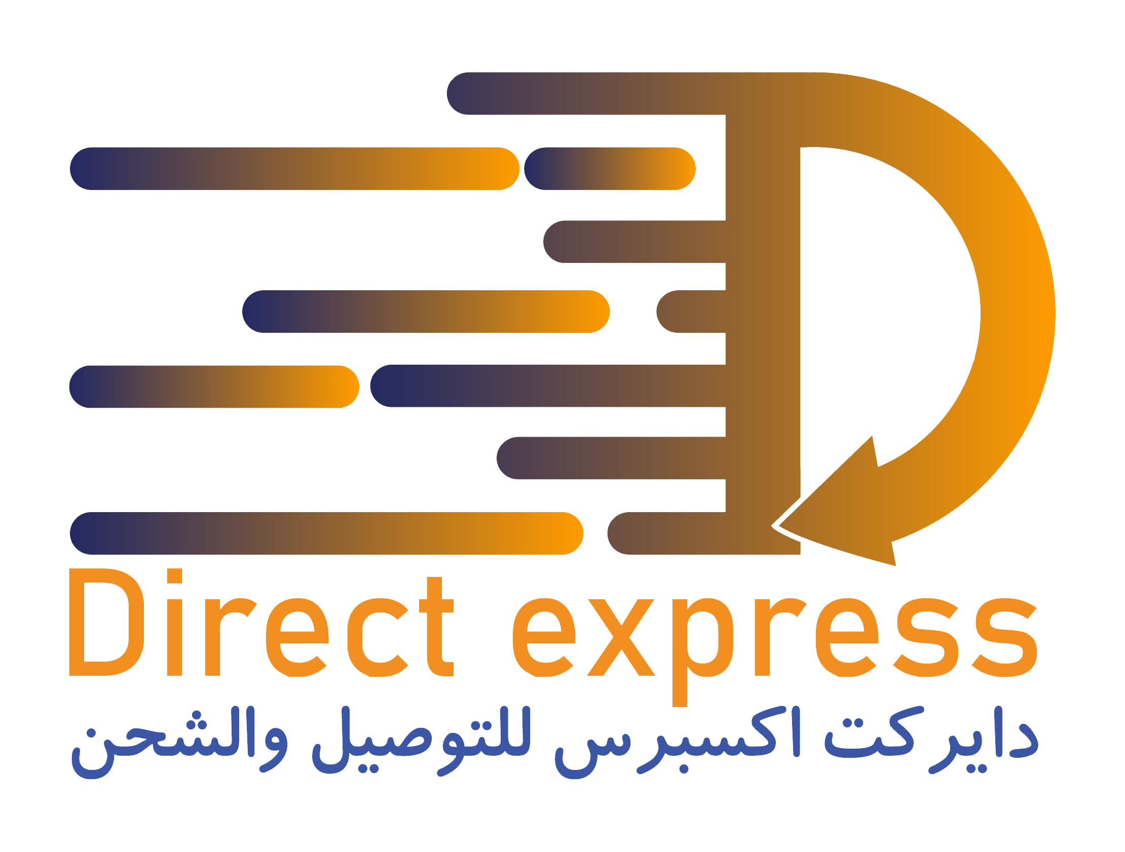 DIRECT EXPRESS